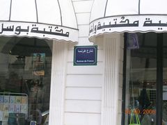 Нет комментария
